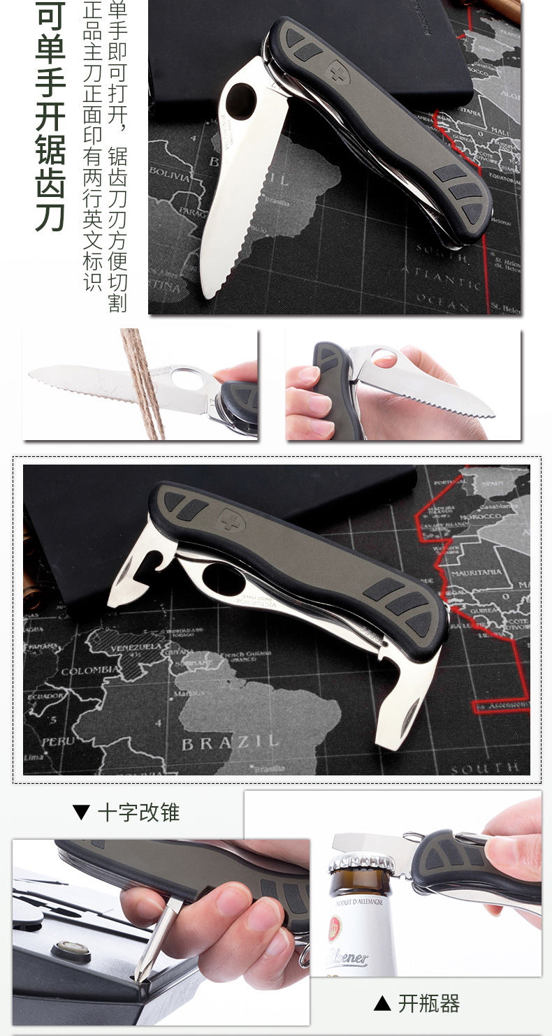 Victorinox Swiss Army Knife 111mm Sĩ quan quân đội Thụy Sĩ 0.8461.MWCH Tay cầm chống trượt Cắm trại ngoài trời Trung sĩ dao bộ dụng cụ đa năng bỏ túi