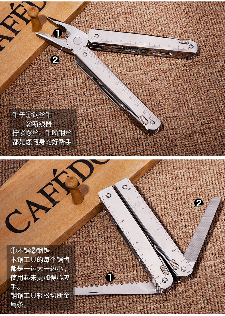 Dao chính hãng của quân đội Thụy Sĩ chính hãng dụng cụ đa năng Xiaomi