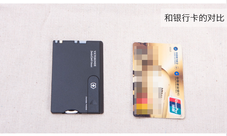 Bản gốc chính hãng Victorinox Swiss Army Knife Black Card Black Knife Swiss Card 0.7133 Army Knife Card Counter Chính hãng dụng cụ đa năng Xiaomi