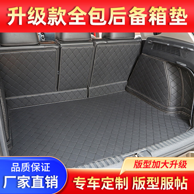 创业先锋辅材店