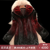 Imported mink fur coat female mid-length whole mink grass Middle-aged and elderly plus size mink fur grass coat mothers outfit