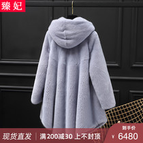 Winter Haining fur whole mink imported mink coat female mid-length hooded female mink mink coat D7248