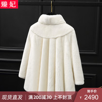 2021 Haining new mink coat female short imported female mink fur fur whole mink western style coat female