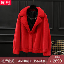 2021 new young mink coat womens mink western style short imported mink fur coat red