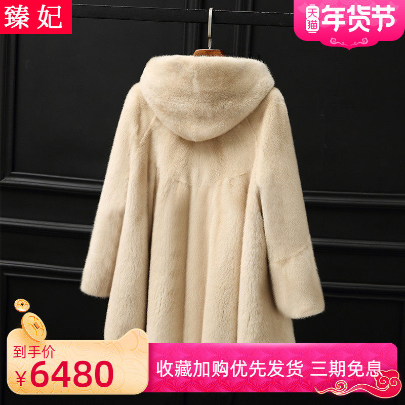 2021 new mink coat women's whole Marten long version with cap imported mink fur fur fur coat D7248