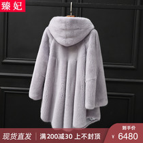 Imported mink coat Female whole mink medium and long hooded mink fur grass womens coat small female mink fur hooded