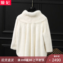 Mink coat womens short 2020 winter new imported mink coat womens whole mink wave swing mink coat