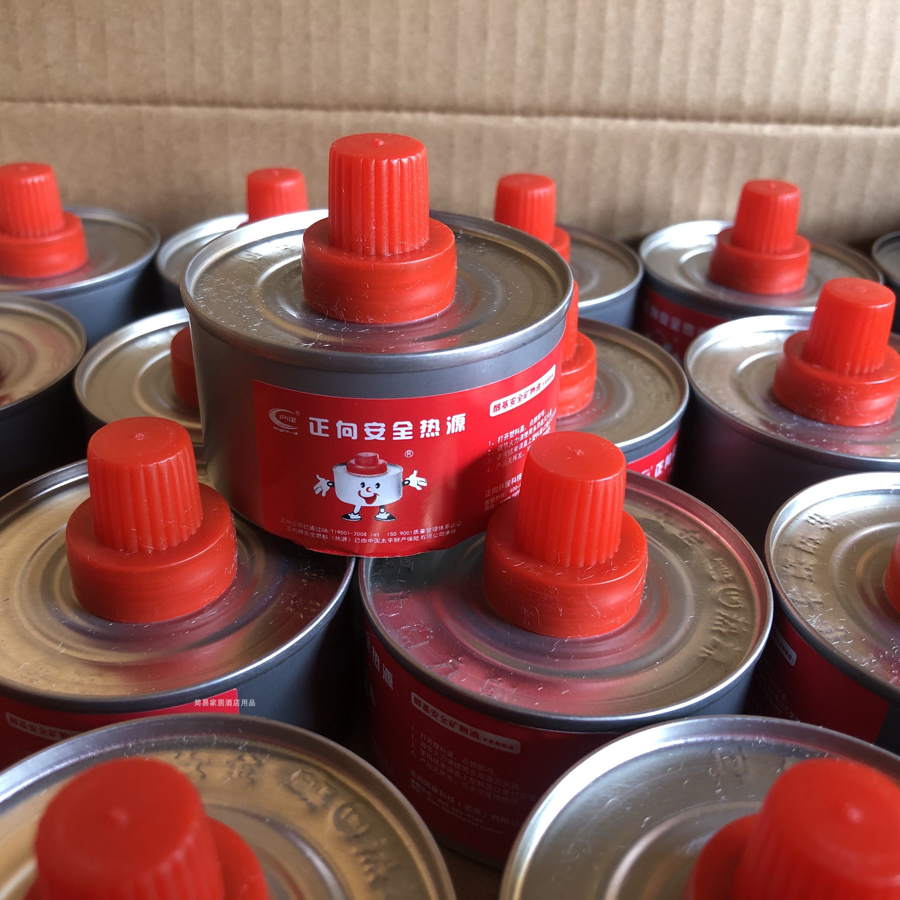 Positive towards 60 2-hour safe mineral eco-fuel oil camping mountaineering to replace solid tin can heat sources