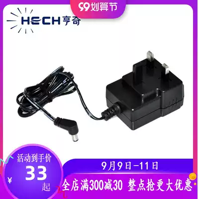 HECH Heng watch machine mechanical watch automatic table table charger fire cow table pillow accessories motor