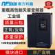 Southern Lixin 37kw inverter 380v ສາມເຟດຄວາມຖີ່ມໍເຕີແປງຄວາມໄວຄວບຄຸມຄວາມໄວມໍເຕີ