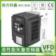 Shenzhen ພາຍໃນປະເທດ inverter 220v4.0kw ໄລຍະດຽວ 220v ກັບ inverter ສາມເຟດຍີ່ຫໍ້ໃຫມ່ແລະແທ້ຈິງ