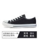 Back Force Black Series [Shoeless Box] Стиль случайный стиль