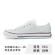 391 Little White Shoes Back Power Series [обувная коробка]