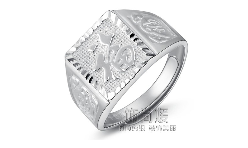 Bague homme en Argenterie - Ref 3089119 Image 22