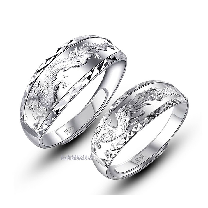 Bague mixte en Argenterie - Ref 3086741 Image 9