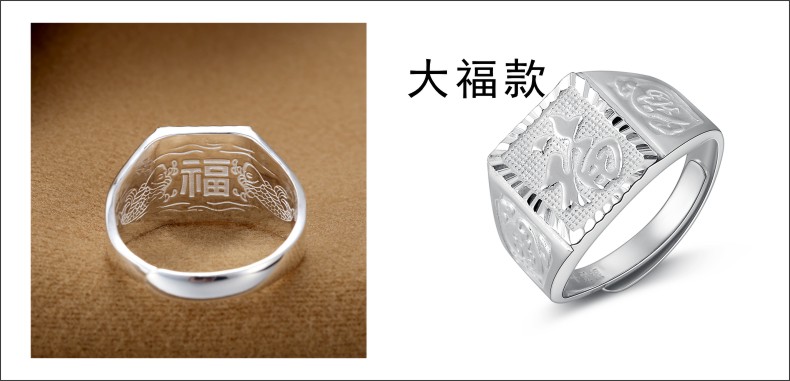 Bague homme en Argenterie - Ref 3089119 Image 19