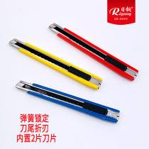 Day Steel Beauty Knife Blade Thickened Wallpaper Small tool holder Cut Paper Wall Paper Industrial 9mm Cling Film Mesocutter Tool