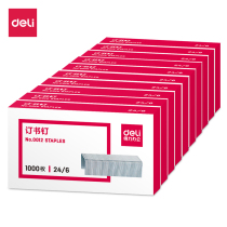(10 boxes) right-hand 0012 staples 24 6 universal book needle 12 Number of staple book needle office stationery supplies
