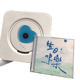 Shi Liuyun Couple Anniversary Gift CD Customized Vinyl Album CD Customized CD DIY Birthday Xinyuan