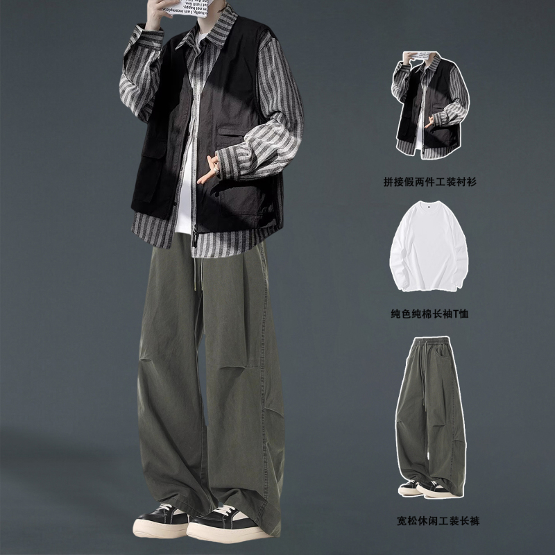 American-Style Fake Two-Piece Vest and Shirt Set for Men, Autumn Trendy Cool Outfit Paired with Retro Workwear