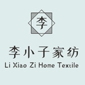 李小子家纺