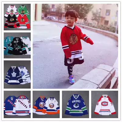 Children's ice hockey uniforms hip-hop jerseys men's and women's T-shirts Street hiphop street dance loose baseball uniforms large size long sleeves