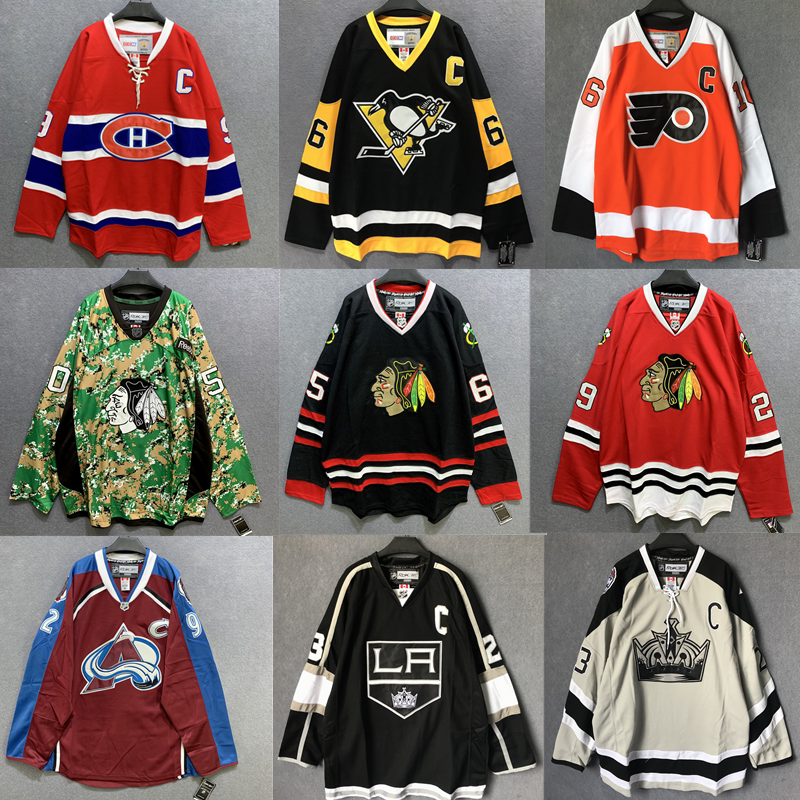 Justin Bieber tour with the same trend men's and women's hockey suit jersey T-shirt long sleeve large size baseball sweater tide