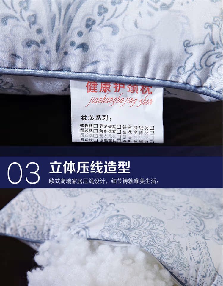 Zhongke Fu Sun Năng lượng từ năng lượng Gối Cassia Gối Tote sẽ bán quà tặng Hộp quà tặng cuộc sống Trung Quốc gối tre