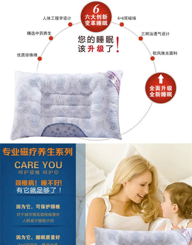 Zhongke Fu Sun Năng lượng từ năng lượng Gối Cassia Gối Tote sẽ bán quà tặng Hộp quà tặng cuộc sống Trung Quốc gối tre