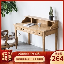 Special export American oak solid wood desk writing desk retro old computer desk bookshelf with drawer desk