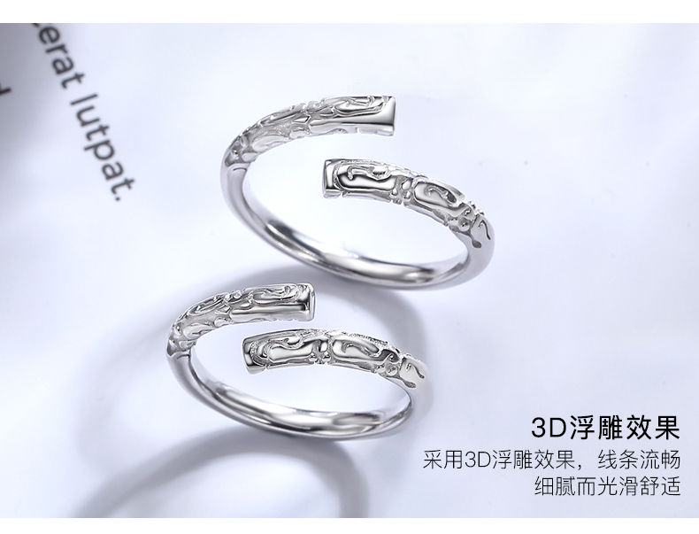 Bague mixte SEVEN REINE  LES SEPT REINES en Argenterie - Ref 3088140 Image 15