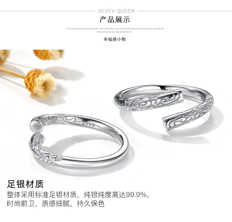 Bague mixte SEVEN REINE  LES SEPT REINES en Argenterie - Ref 3088140 Image 14