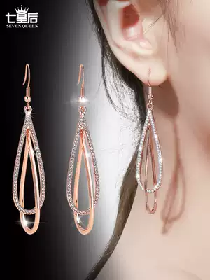 2021 new trendy earrings earrings drop earrings long version of net red female high-end 18k rose gold autumn and winter ear jewelry