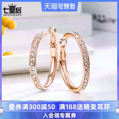 European and American exaggerated big circle earrings female simple personality trendy people atmospheric earrings earring earrings fashion versatile ear ornaments Korea