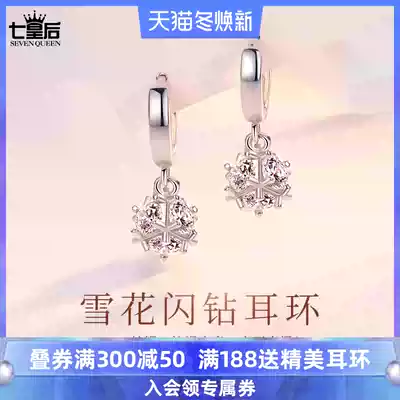 925 sterling silver face thin earrings female temperament Korean personality Joker ear buckle short pendant ins Super fairy premium