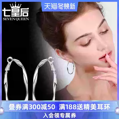 Irregular big circle ring ring earrings female European and American atmosphere sexy earrings personality hipster Joker Korean simple exaggeration