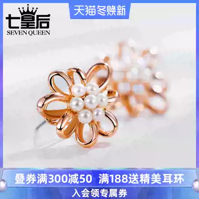 South Korea simple flower earrings female 2020 New Tide personality Net red design sense earring niche niche temperament Net Red