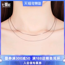 925 sterling silver double choker 2020 new necklace female 18K rose gold simple temperament snake chain chain
