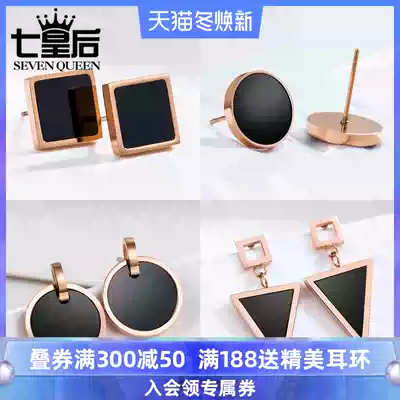 Ear needle female titanium steel earrings sleep without picking simple temperament Korean personality student Net red 2020 New