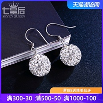 s925 silver earrings Korean personality 2020 New Tide temperament simple Net red earrings small earlobes suitable