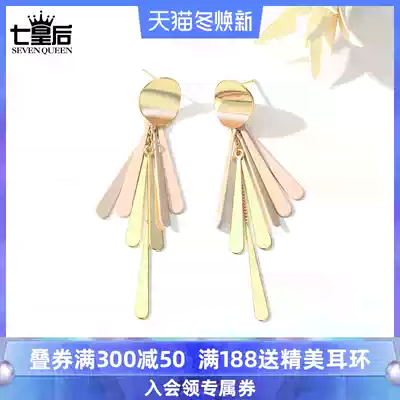 European and American round tassel earrings female Korean big temperament simple personality wild long version pendant Net red ins earrings