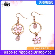 Asymmetric circle flower earrings female Korean long pendant simple ear buckle earrings wild personality trendsetter earrings