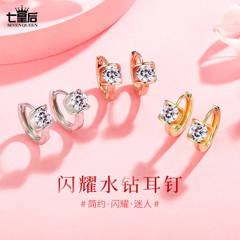 925 Pure Silver Earrings Woman 2022 New Tide Korea Temperament Net Red Small Ear Button Personality Design Feeling Ear Accessories