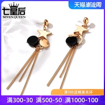 s925 silver pin star earrings female Korean tassel pendant simple temperament personality long Joker 2020 New