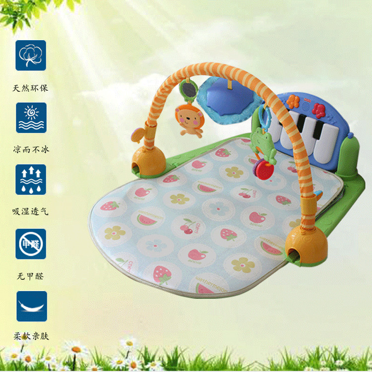 Cool mat suitable for Fisher baby fitness rack baby pedal piano key skin-friendly crawling mat ice silk cushion summer