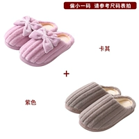 Фиолетовый+хаки [2 двойные волосы 2]