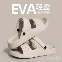 Песочный чай [мягкий и устойчивый к износу]