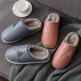 Зимняя обувь, зимние удерживающие тепло флисовые милые тапочки на платформе