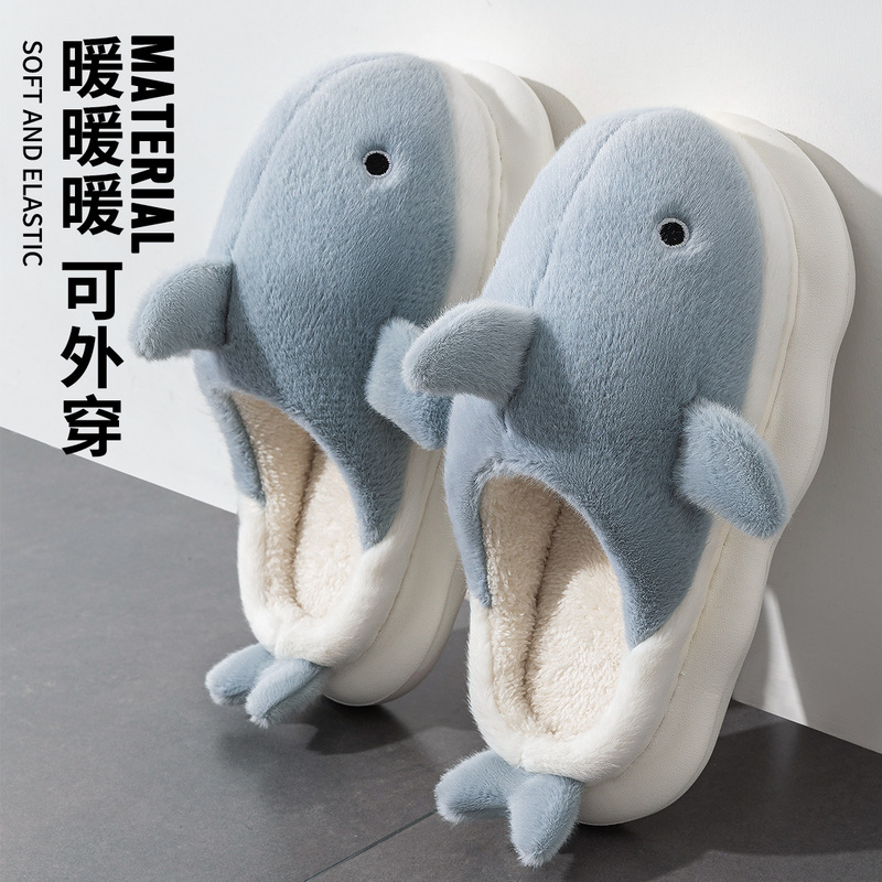 Cute Cotton Slippers for Couples, Women's Indoor Home Shoes, Plush Cartoon Shark Furry Slippers, Winter Women's Style