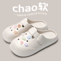 Хаки [Crystal Bear] скидка 20% для новых продуктов